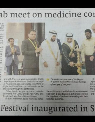 International Indo Arab Conference of Medicine 2022-5
